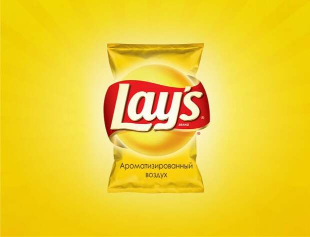 Реклама, которая смогла!