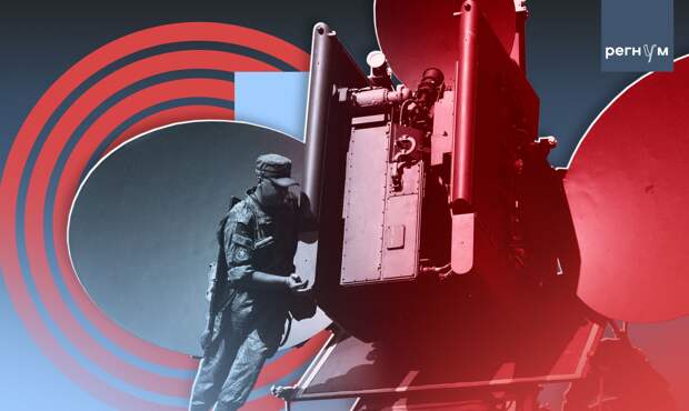 Силы ПВО за ночь сбили 32 украинских беспилотника над регионами России