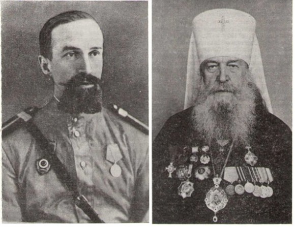 3528972_Mitropolit_Tverskoi_i_Kashinskii_Aleksii_Konoplyov (580x447, 68Kb)
