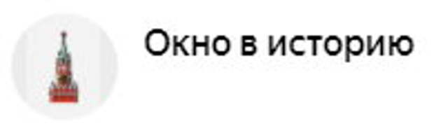 "Мы воспитали страну идиотов"-советский и российский учёный-физик, просветитель Сергей Капица