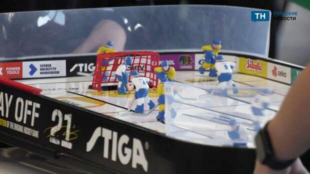 В Туле прошел новогодний турнир по настольному хоккею среди школьников