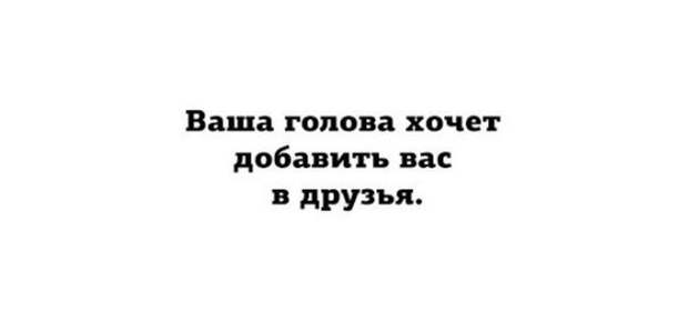 1480275371_106