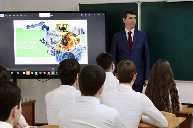 Адыгея – кузница инженерных кадров: Новая инициатива Общества «Знание»