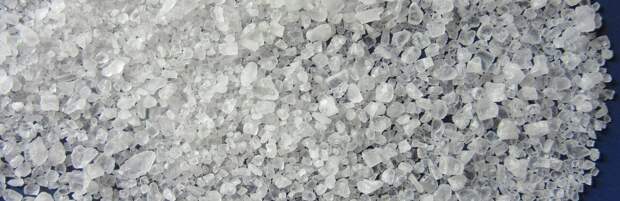Столовую соль теперь производят в Атырауской области