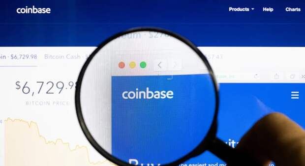 coinbase on computer screen magnified
