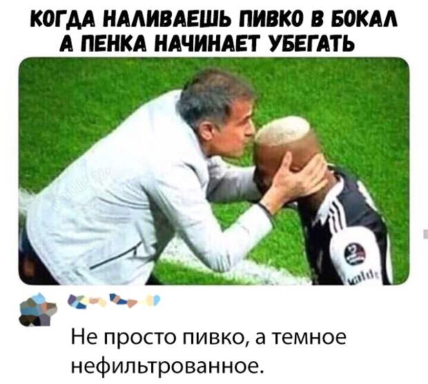 Подборка картинок. Дневной выпуск (30 фото)
