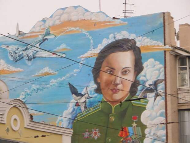 Валентина Гризодубова. Фото: Департамент ГОЧСиПБ Валентина Гризодубова. Фото: Департамент ГОЧСиПБ