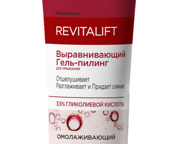 деликатный гель пилинг мейтан. Montcarotte soothing tooth mask sensitivity relief. выравнивающий гель пилинг. выравнивающий гель пилинг. выравнивающий гель пилинг.