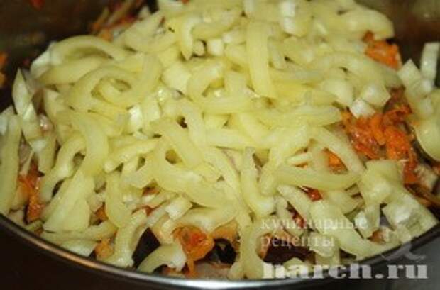Салат из баклажанов со стручковой фасолью Майкопский