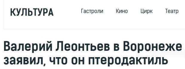 Новостные заголовки, которые мы заслуживаем Новостные заголовки, которые мы заслуживаем