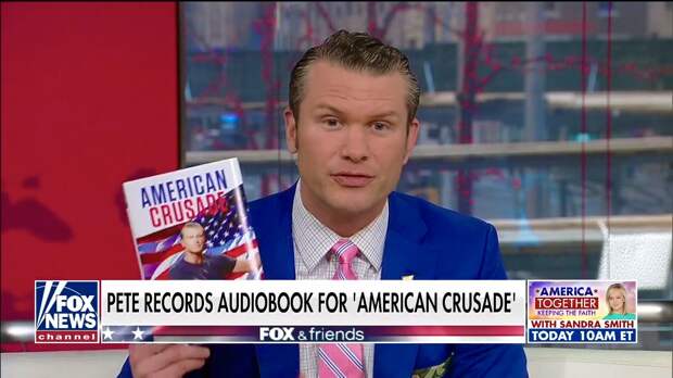 Глава Пентагона цитирует псалмы и говорит о божественном провидении