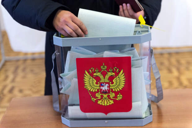 Социологи поспорили о том, пойдут ли россияне голосовать за изменения Конституции