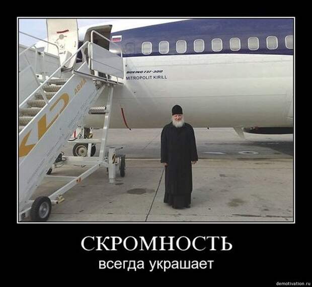 Записки колымчанина П37