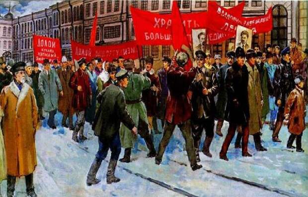 Демонстрация троцкистов 7 ноября 1927 года. Работа современного художника