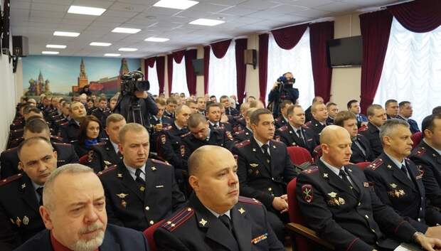 Увд люберцы