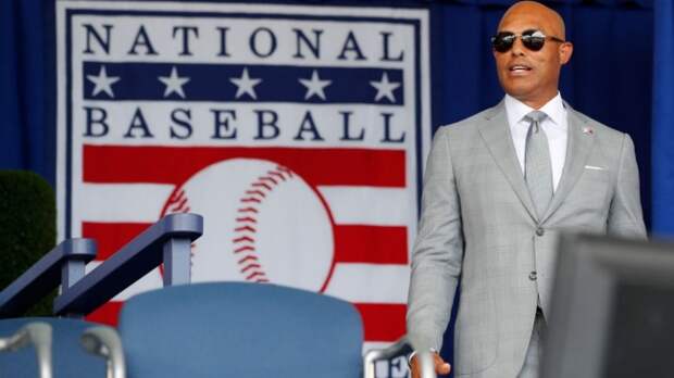 Baseball Hall of Fame induction ceremony