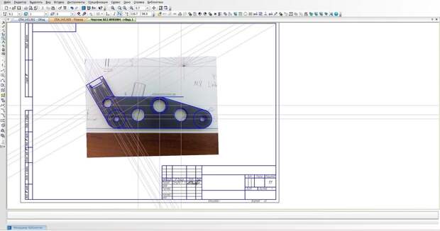 Инженеру только мышкой дернуть и все само собой сделается... Инженеру только мышкой дернуть и все само собой сделается...