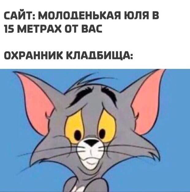 Чернее черного, но смешно Чернее черного, но смешно