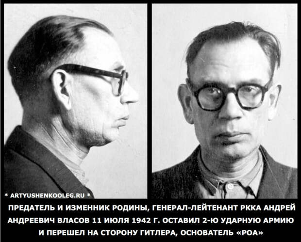 Захватывают храмы и выгоняют священников, взрывают православных русских консерваторов, саботируют распоряжения правителя...