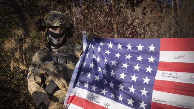 Историк Тодд: США уже потерпели поражение от России на Украине