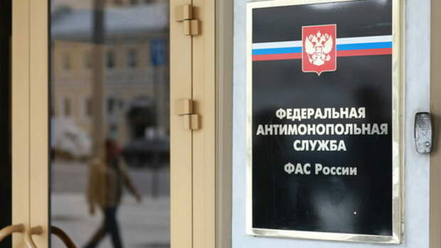 ФАС потребовала от Ozon убрать платную маркировку "Оригинал" с карточек товаров