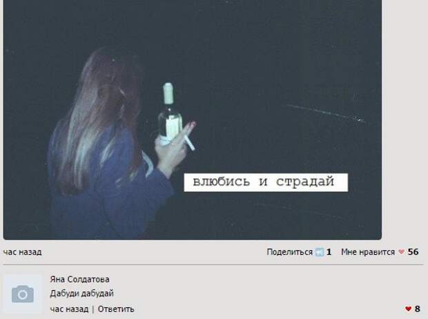 Приколы