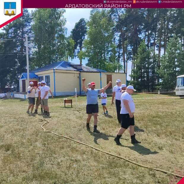 Спортивный марафон Спортивный марафон