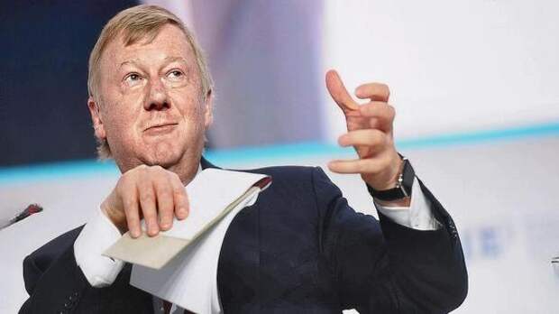 Арест имущества Чубайса: временная мера, начало конца или сойдёт, как с гуся вода?