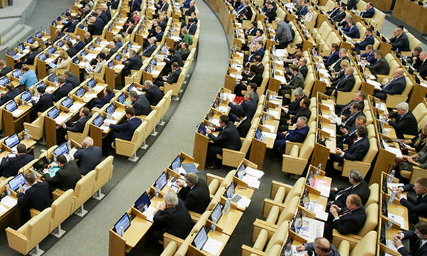 Госдума. Фото: er.ru Госдума. Фото: er.ru