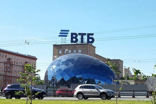 ВТБ разместит 13 сентября однодневные бонды серии КС-4-93 на 50 млрд руб. по цене 99,9832% от номинала