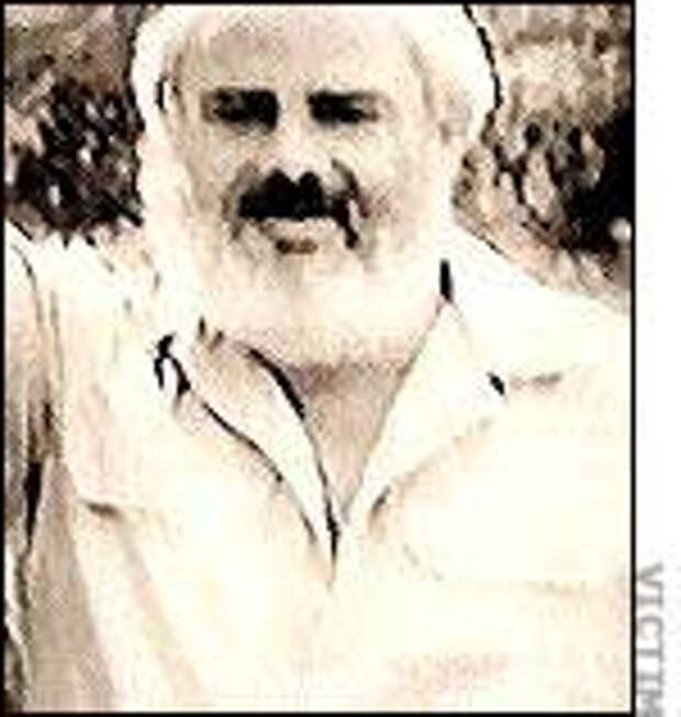 Альваро «Берт» Монтойя (Alvaro "Bert" Montoya)