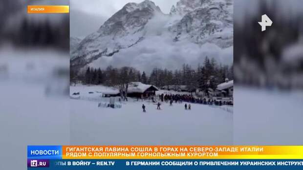 Мощная лавина сошла рядом с местом проведения Олимпиады