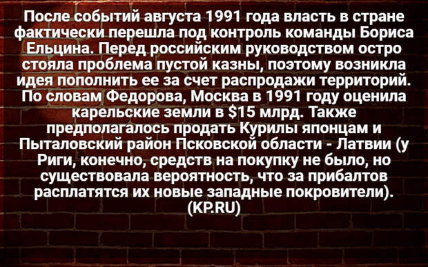 Автор: В. Панченко