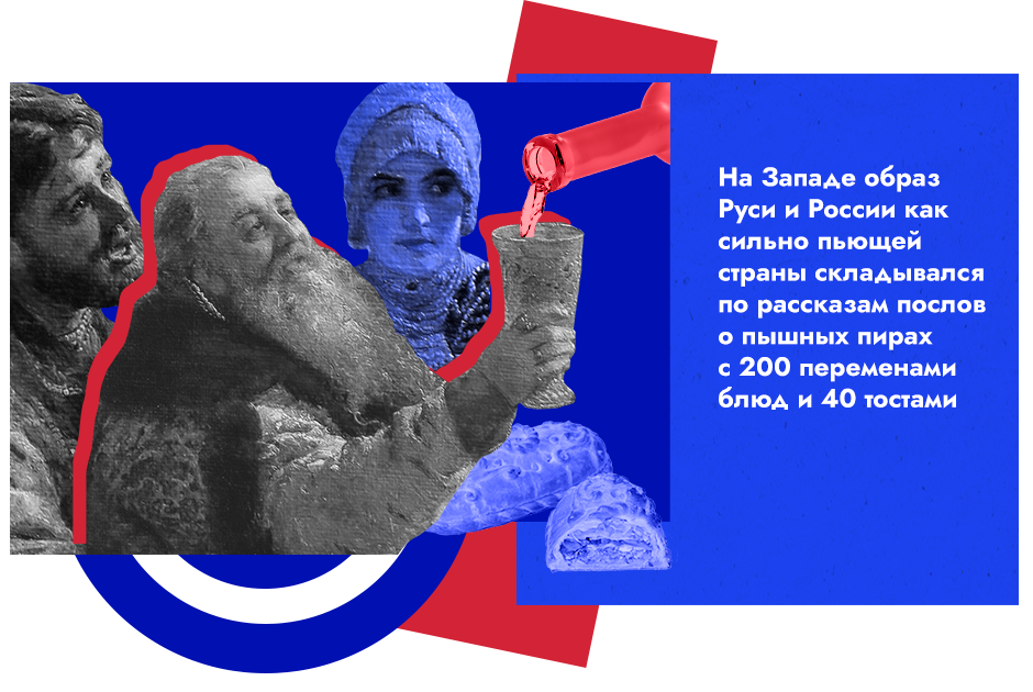«Россия никогда не спивалась»