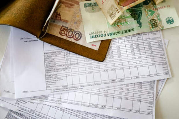 Оплата коммуналки по новому графику: что изменится для жителей Краснодарского края