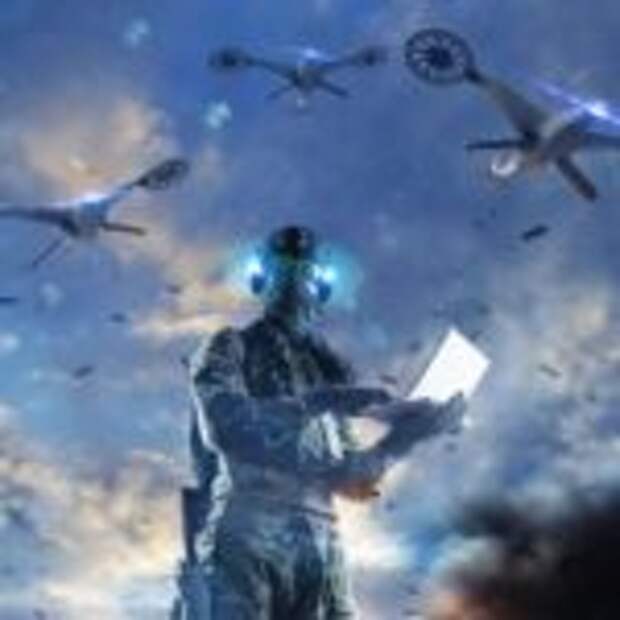 Искусственный интеллект