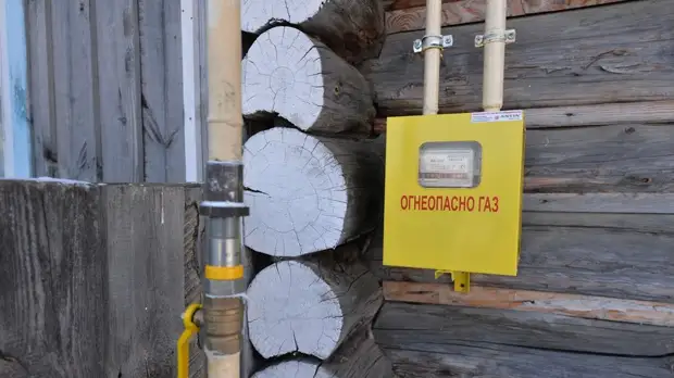 В Краснодарском крае рассказали о планах по газификации на 2022 год