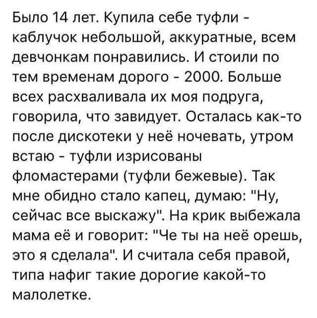 www.vsyako.net