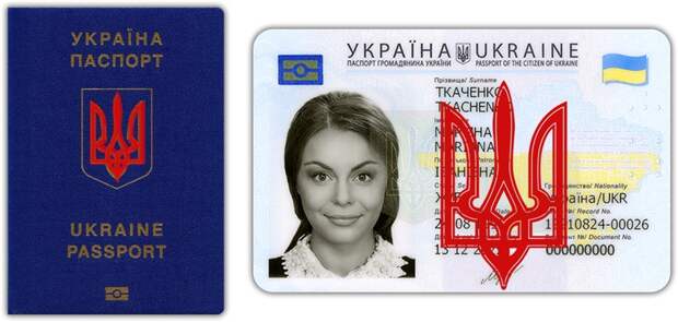 Тризуб Украины – государственный герб или иудейское клеймо для скота?