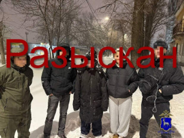 В Самаре нашли пропавшего 11-летнего мальчика