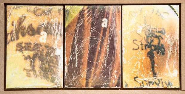 Александр Волков, «Без названия II»