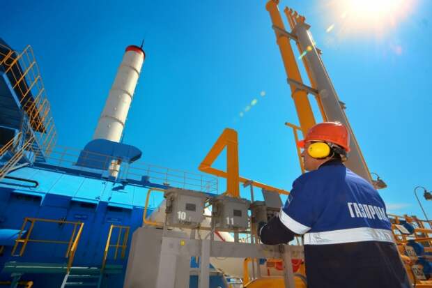 Газпром 