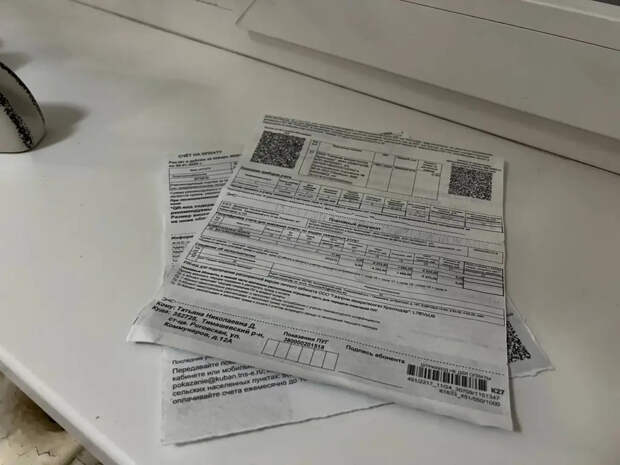 Новые правила ЖКХ с 1 апреля: штрафы за просрочку, прозрачные квитанции и жесткие сроки подачи показаний