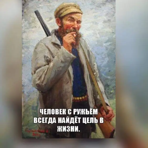 Милый, если ты ещё раз, когда залает собака, скажешь 