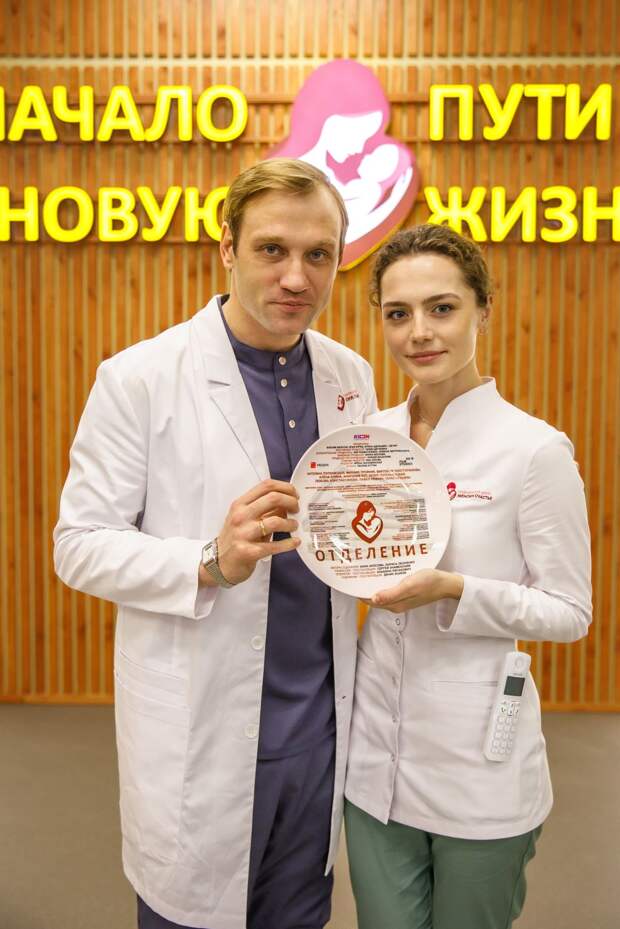 Виктория Толстоганова, Михаил Тройник и Ангелина Поплавская поработают врачами в «Отделении»