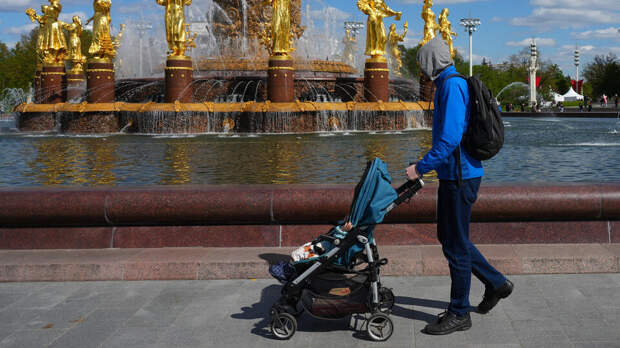 Минздрав: шансы стать отцом после 35 снижаются вдвое