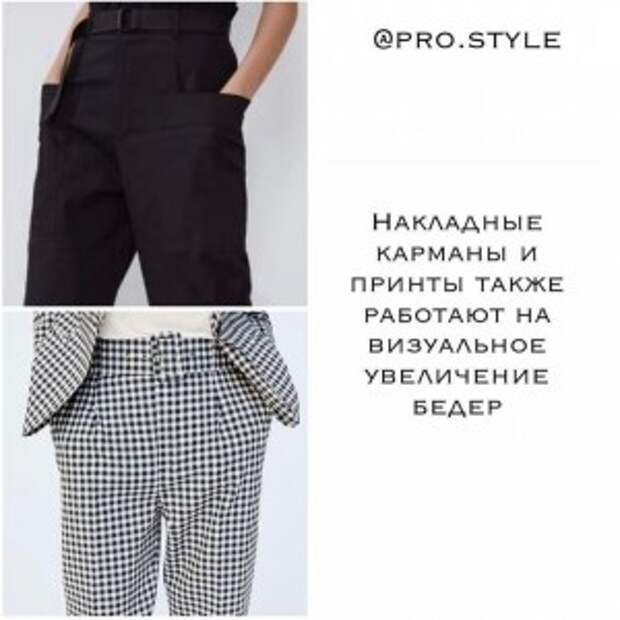 pro.style_139672376_265550168246669_2133655963953637384_n pro.style_139672376_265550168246669_2133655963953637384_n