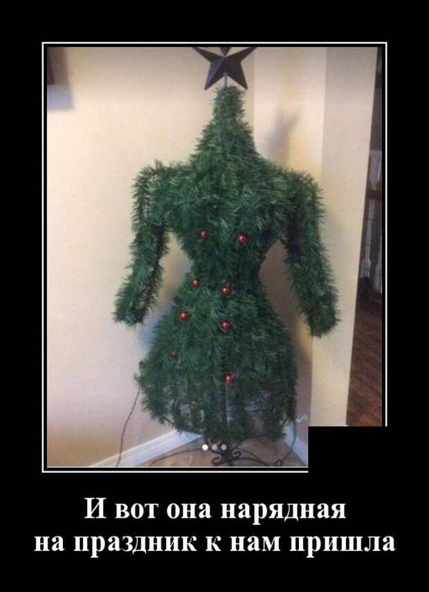 demotivatory-demotivator-smeshnye-demotivatory-demotivator-so-smyslom