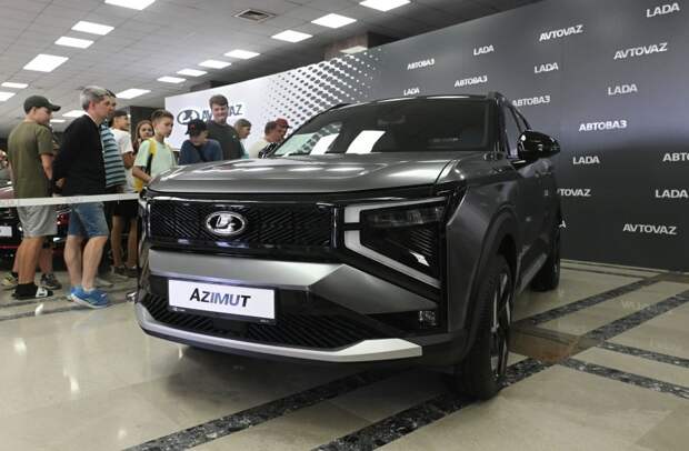 Чемезов: Lada Azimut изменит отношение к автопрому РФ в лучшую сторону
