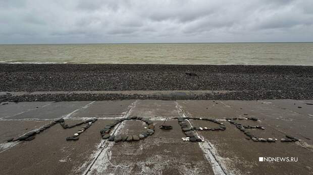 Уральские мужчины чаще дарят путешествия на День святого Валентина